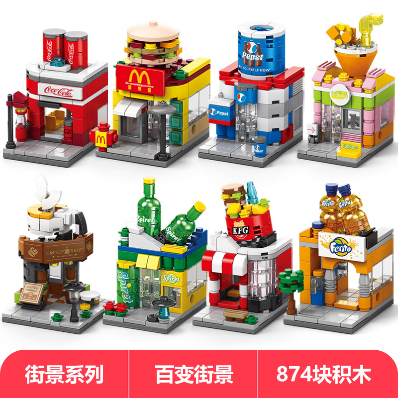 さまざまなストリートビューの 8 つの完全なセットの割引パッケージ