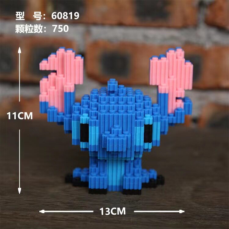 トランペット縦耳スティッチ