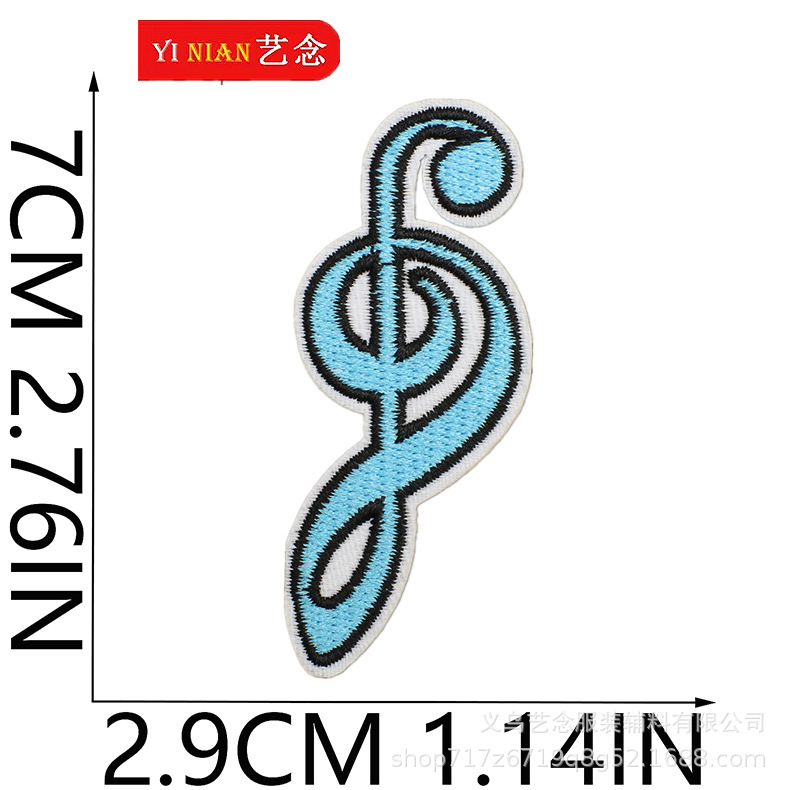 25号