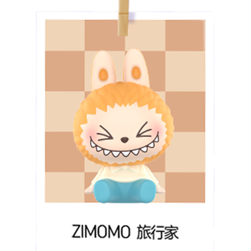 ZIMOMO旅行家