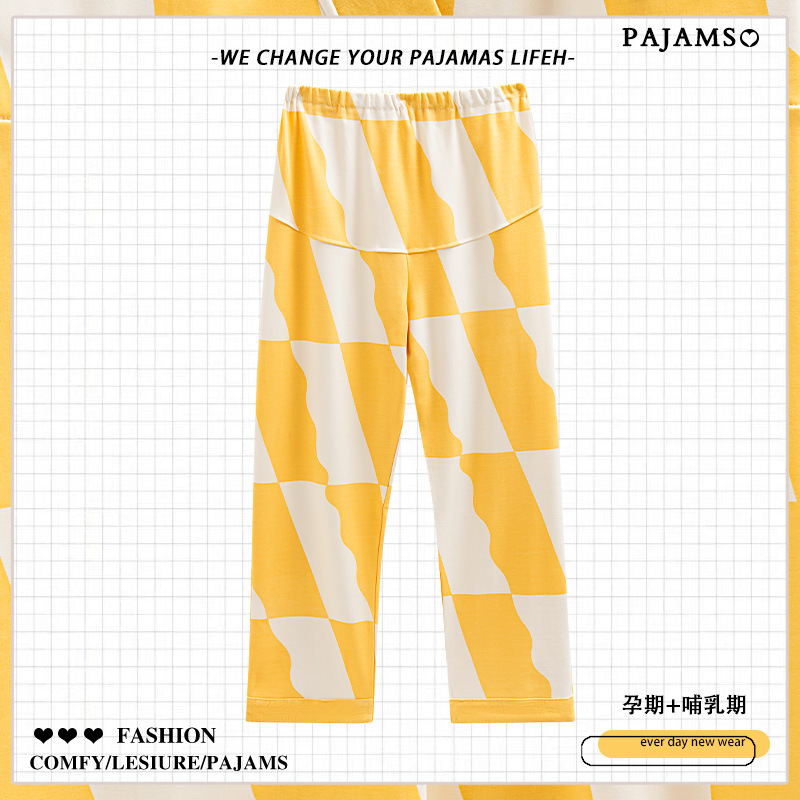 (ベリーサポートパンツ) 3904 イエロー＆ブルーエレファントパンツ