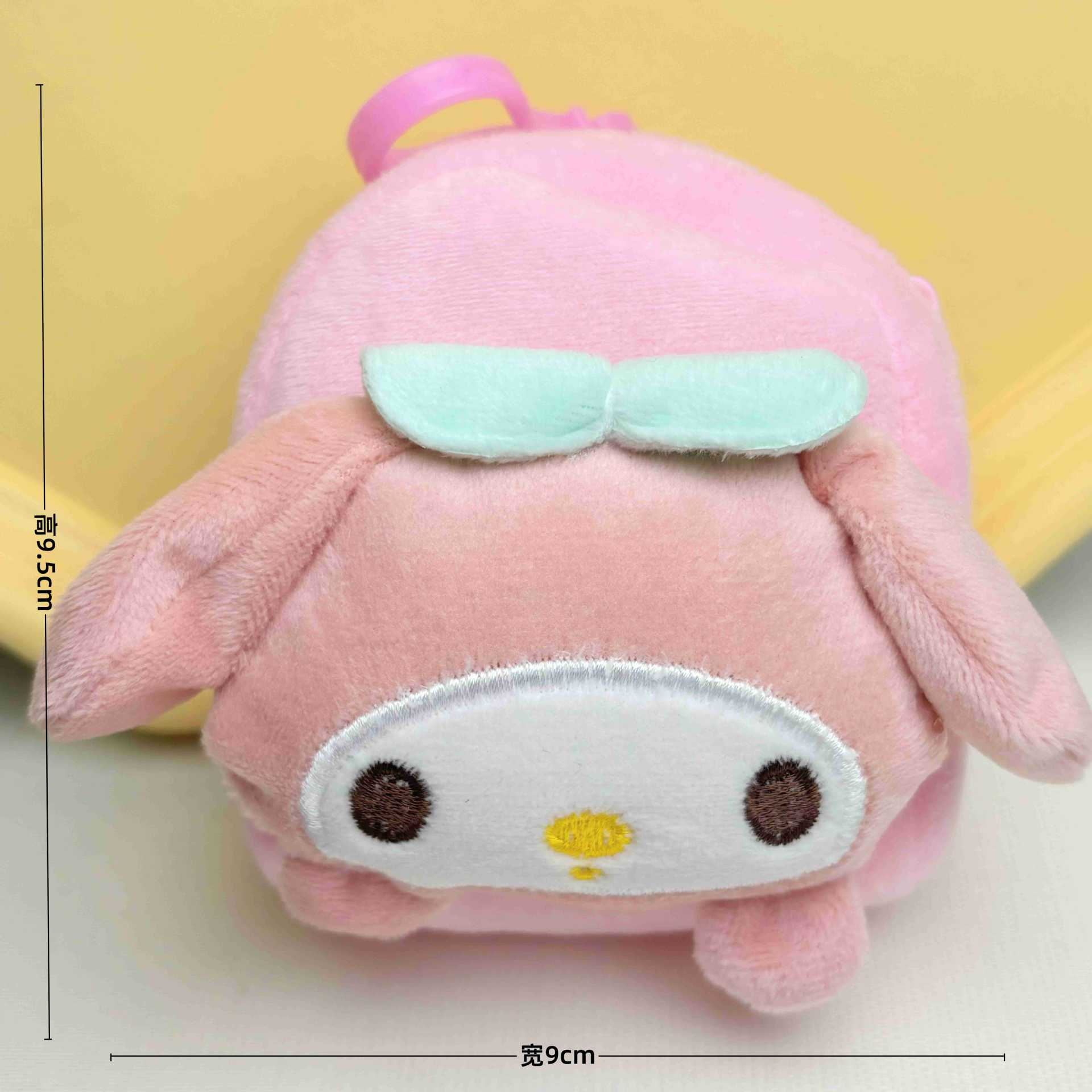 ランドセル風・ピンク