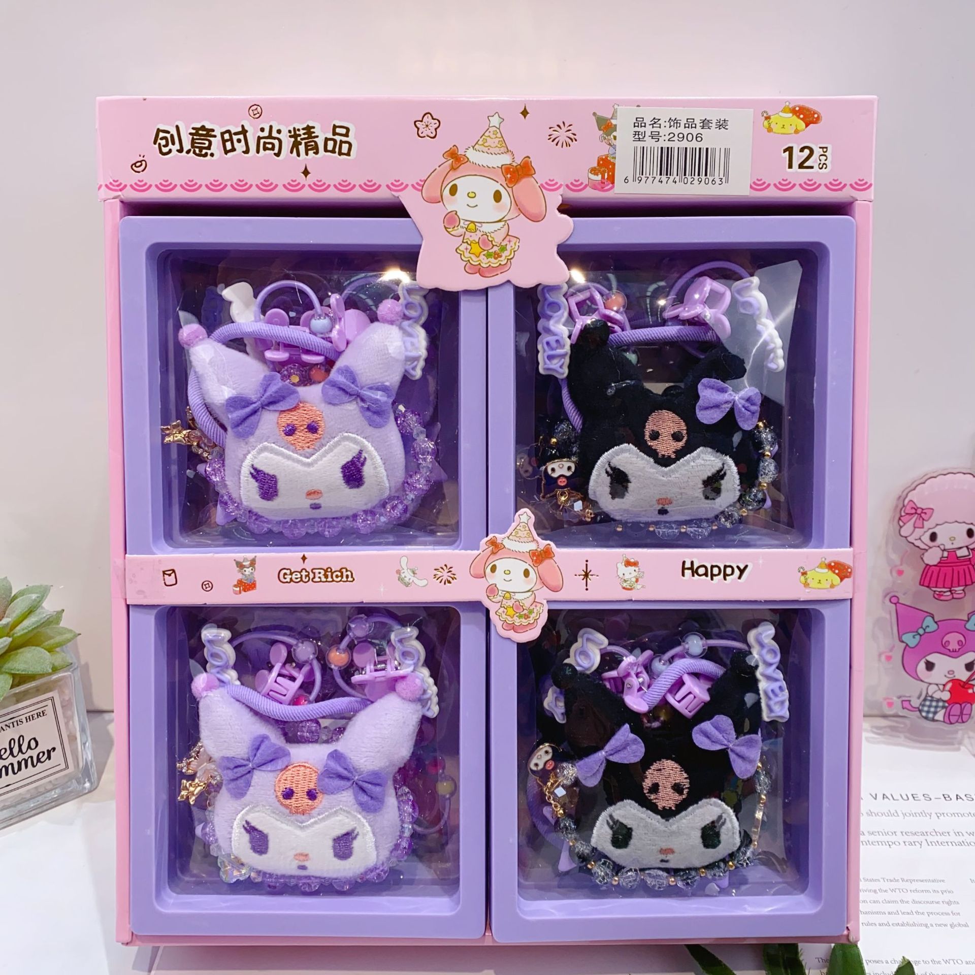 2906B クロミ クリスタル ブレスレット ヘアピン ゴムバンド ジュエリー セット