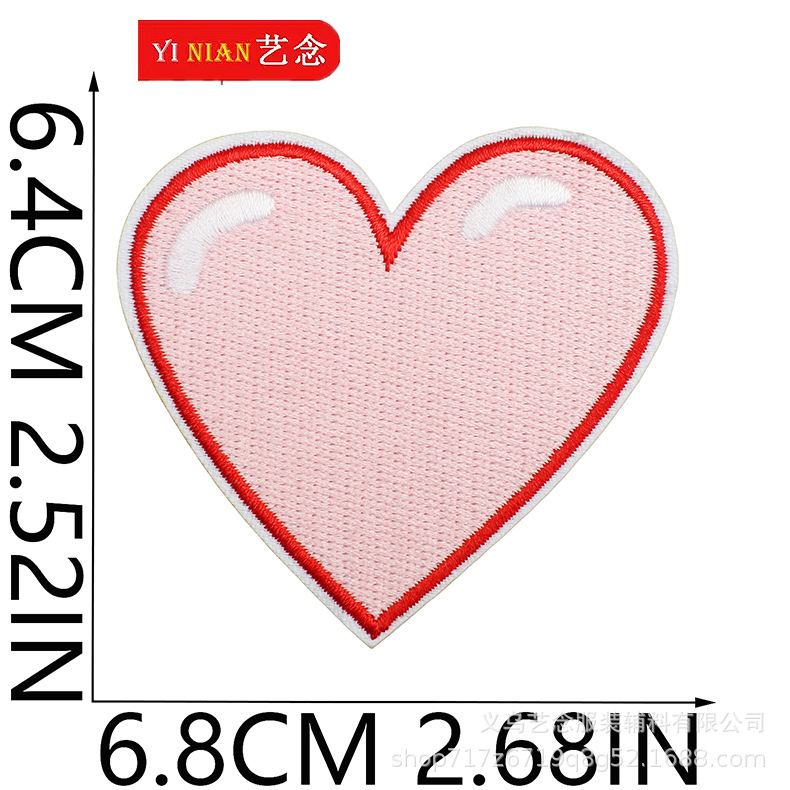 13号
