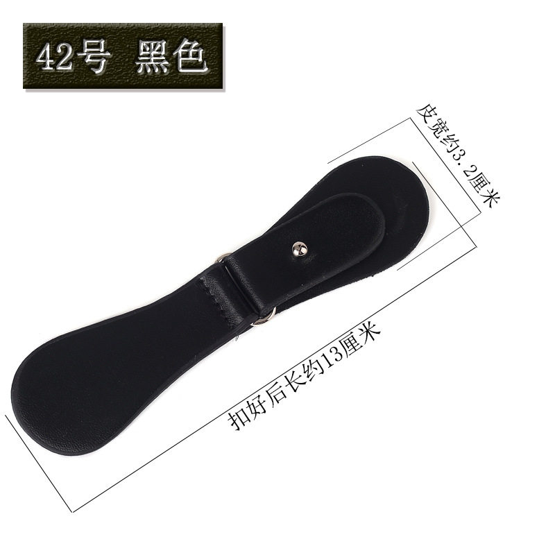 42番黒 * サイズ見本図の表示