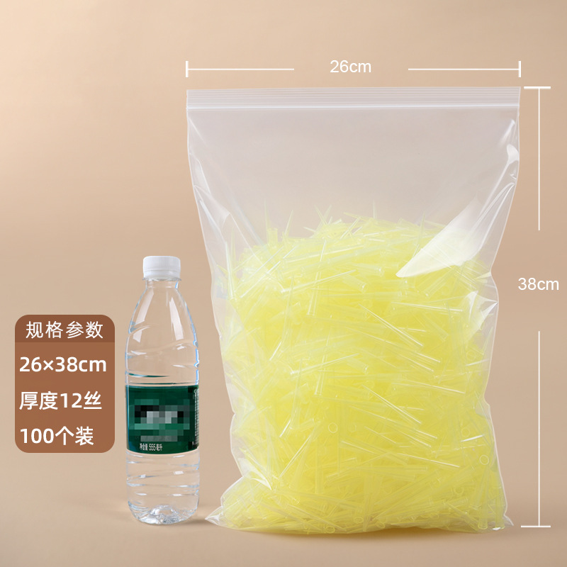 【10.3号】26×38cm×12 シルク(白縁100枚)×透明