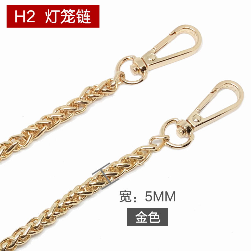 H2 ランタンチェーン(ゴールド) 60cm