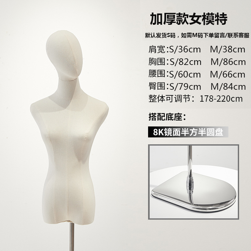 ハンドレスヘッド+厚みのあるシルバーのハーフディスク