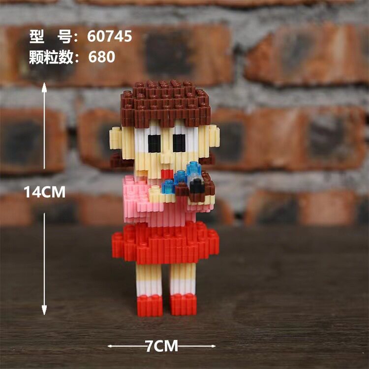 トランペット静香