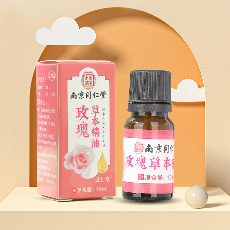 南京銅仁堂ローズエッセンシャルオイル (10ml/ボトル)