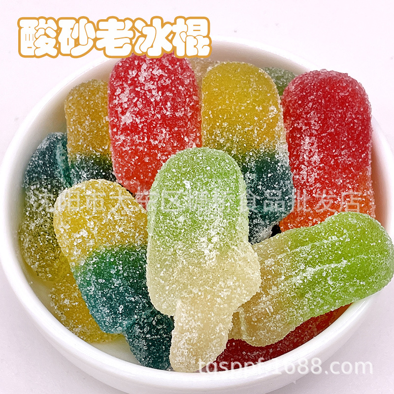 酸っぱい砂の古い氷の棒5斤