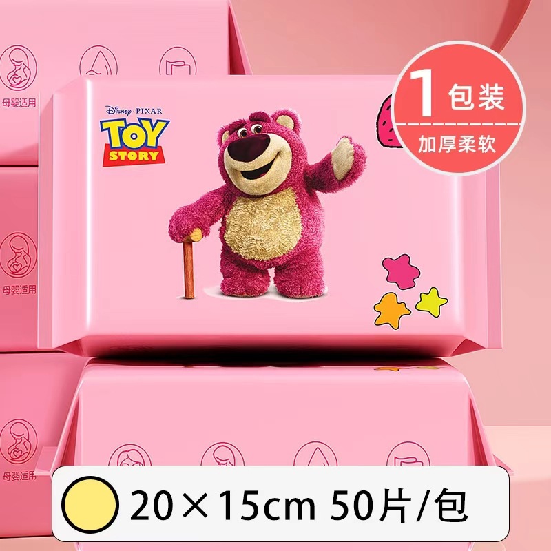 ディズニー フェイスタオル 厚手 50枚入 20×15cm