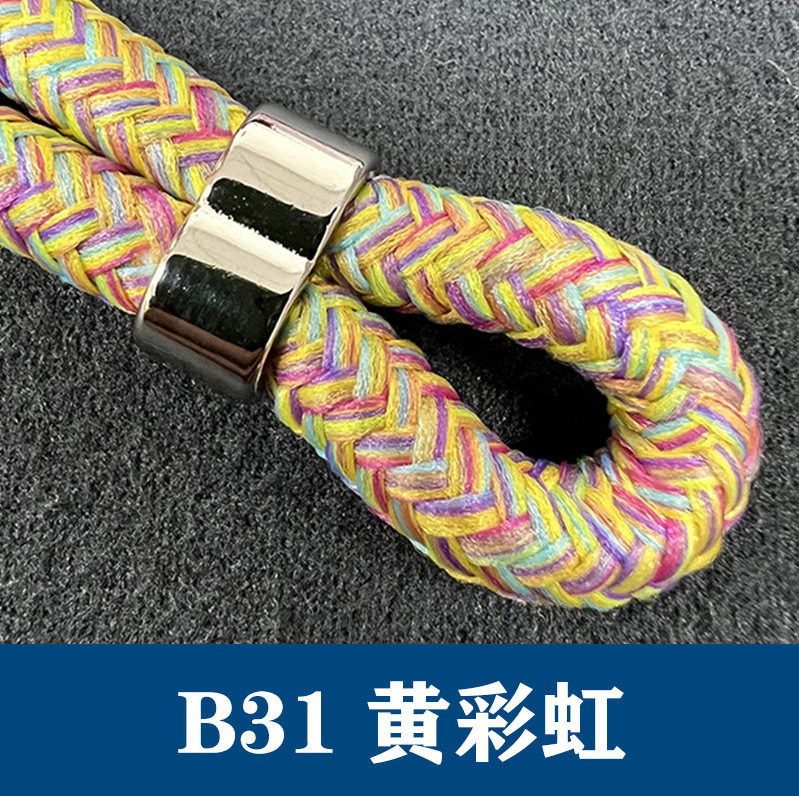 B31イエローレインボー