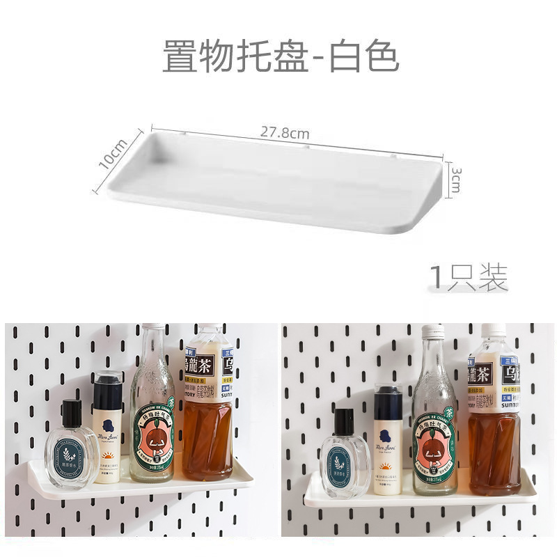 大型トレイ（家庭用に最適）