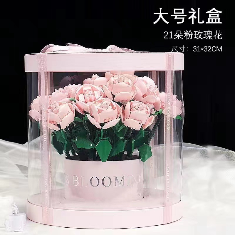 21 ピンク ローズ ピンク バケット ギフト ボックス (ライト付き)