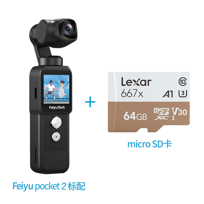 Pocket2は64gメモリカードを標準装備しています。