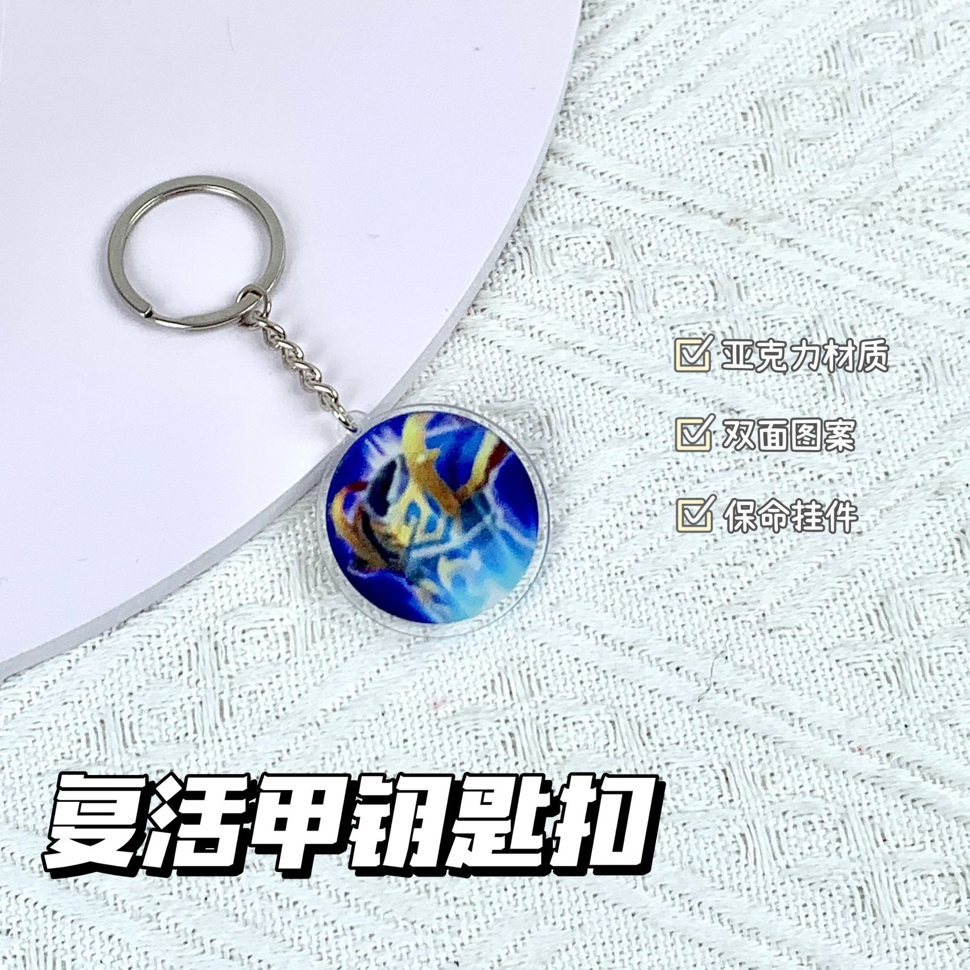 イースターネイル【4cm】