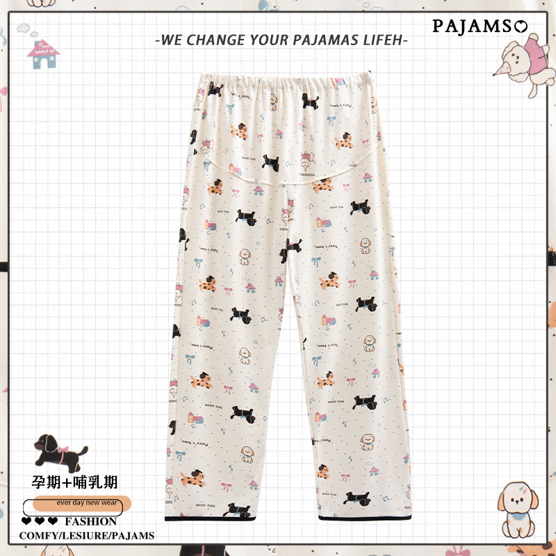 (ベリーサポートパンツ) 3808 ダックスフントパンツ