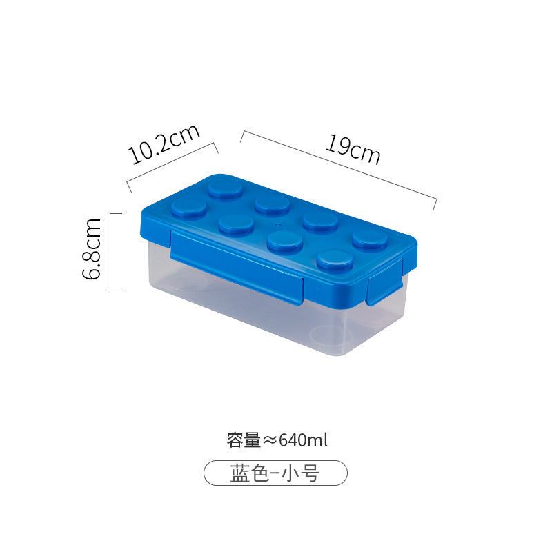 トランペット640mlブルー