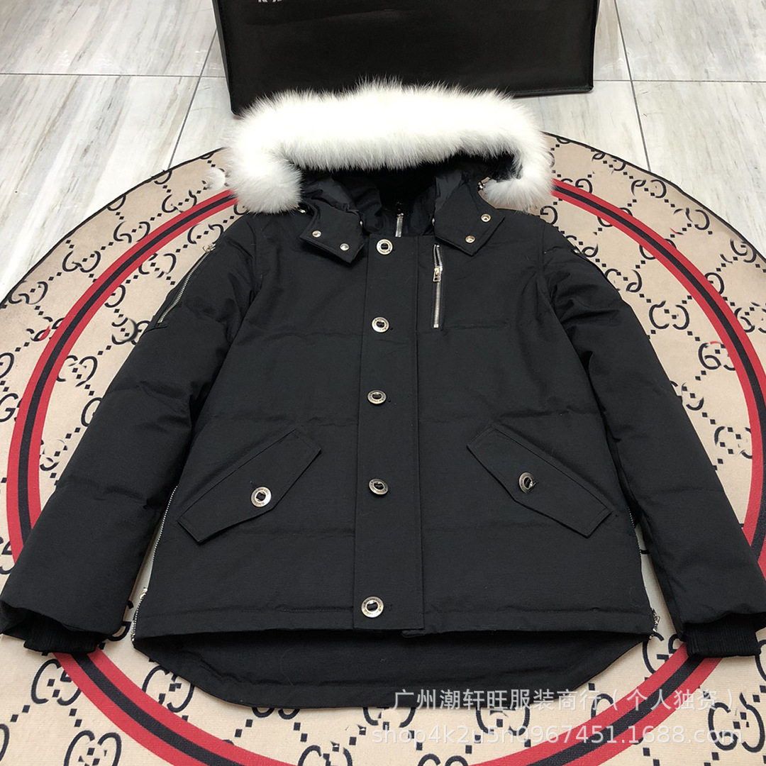 06 メンズ黒+白髪