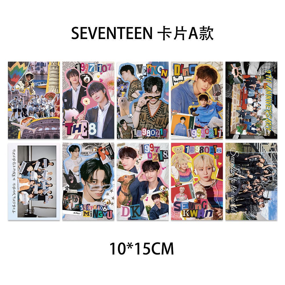 QH324Seventeen カード 1 ～ 10