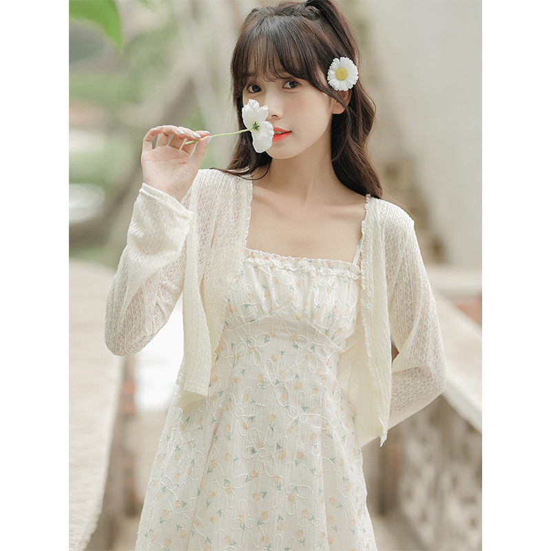 杏色