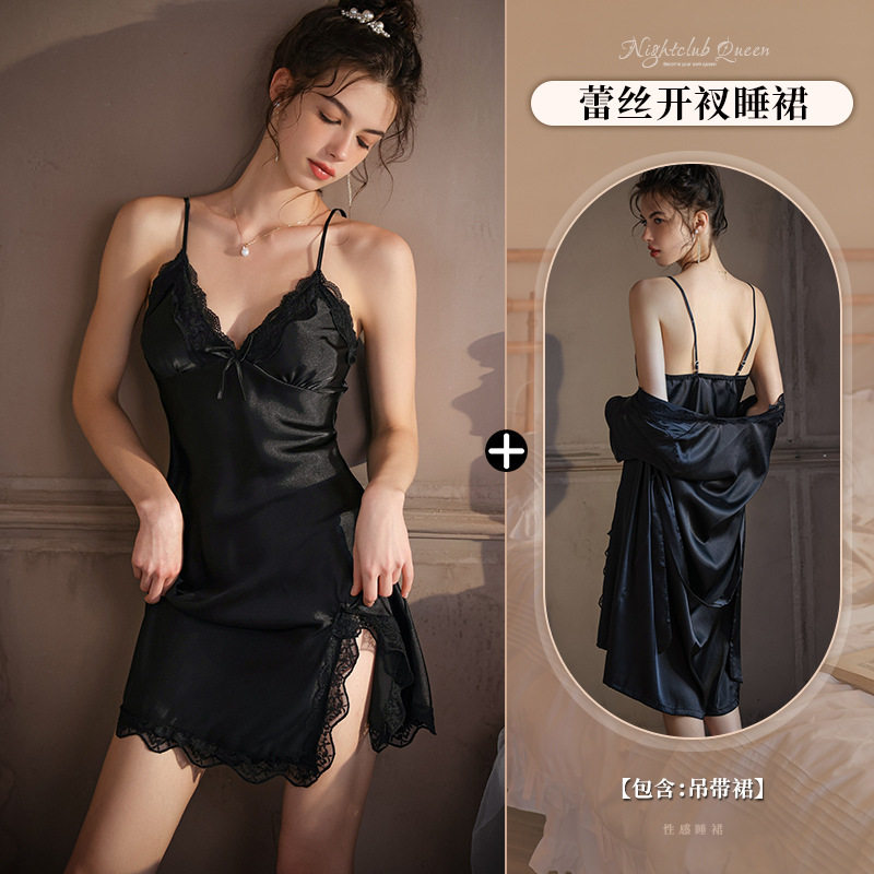 黒いパジャマ「胸パッドなし」