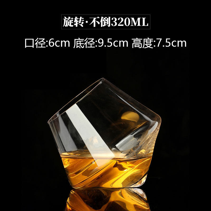 回転*非転倒 320ML