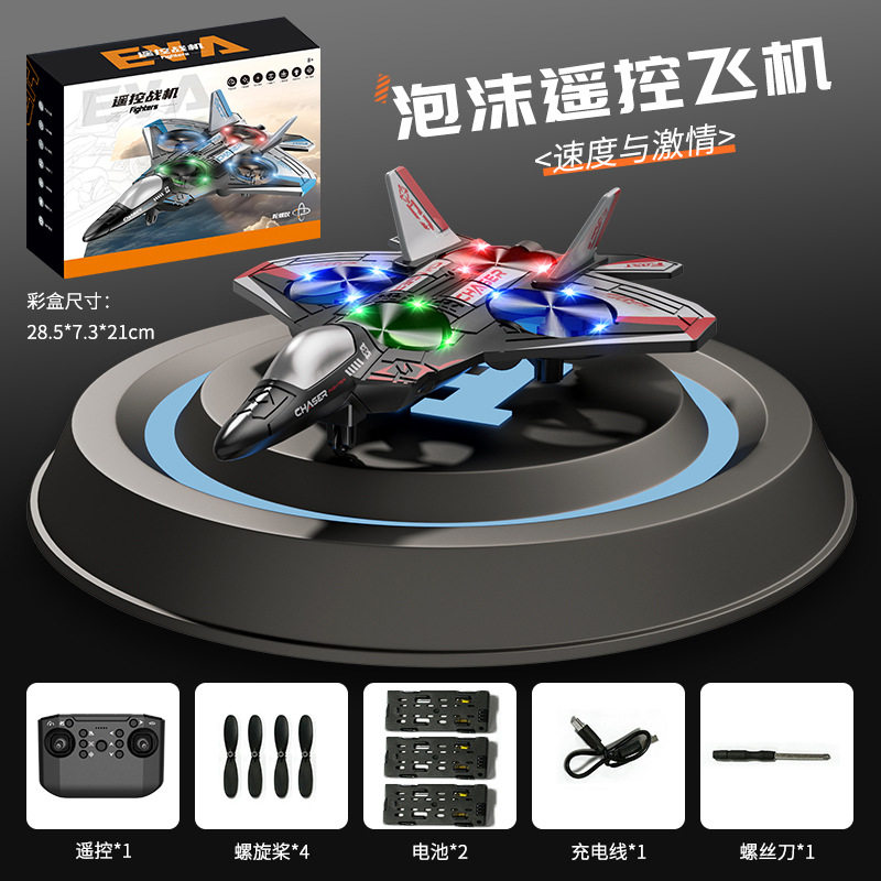 900-198 赤い飛行機 3 つのバッテリー