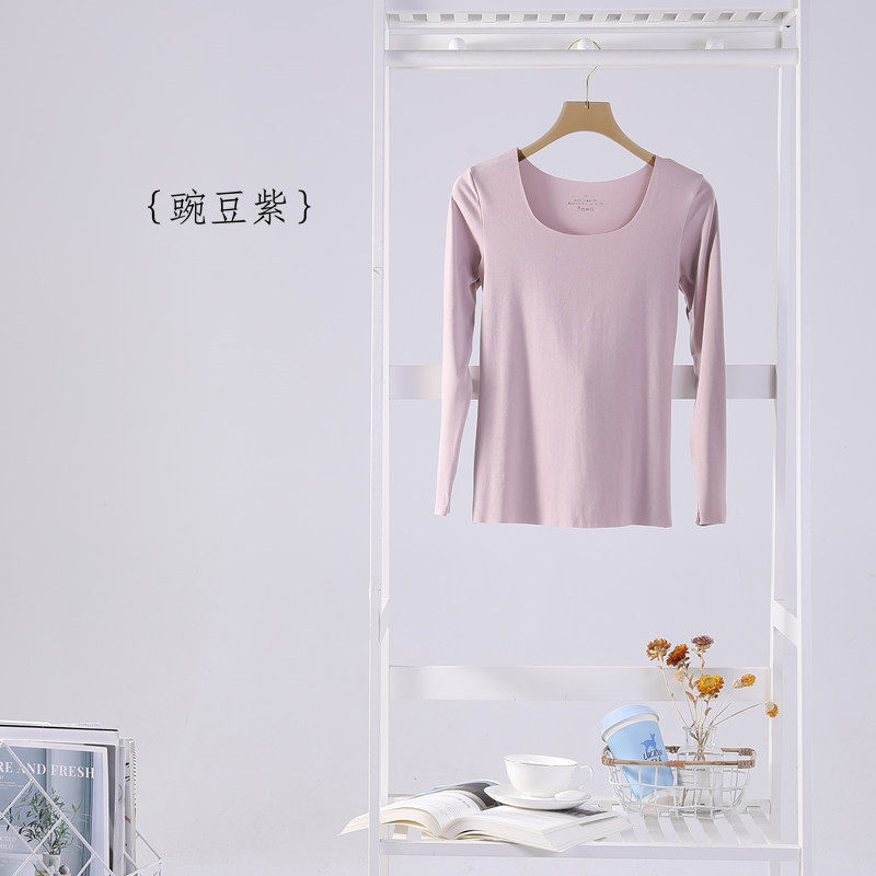 ピーアソートトップ