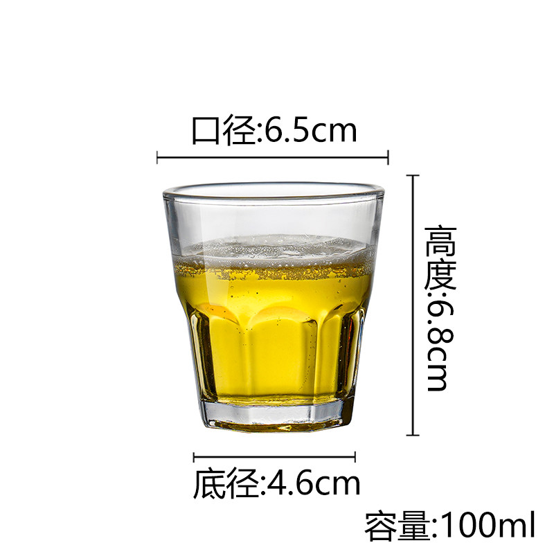 強化八角カップ 100ml【20個入】