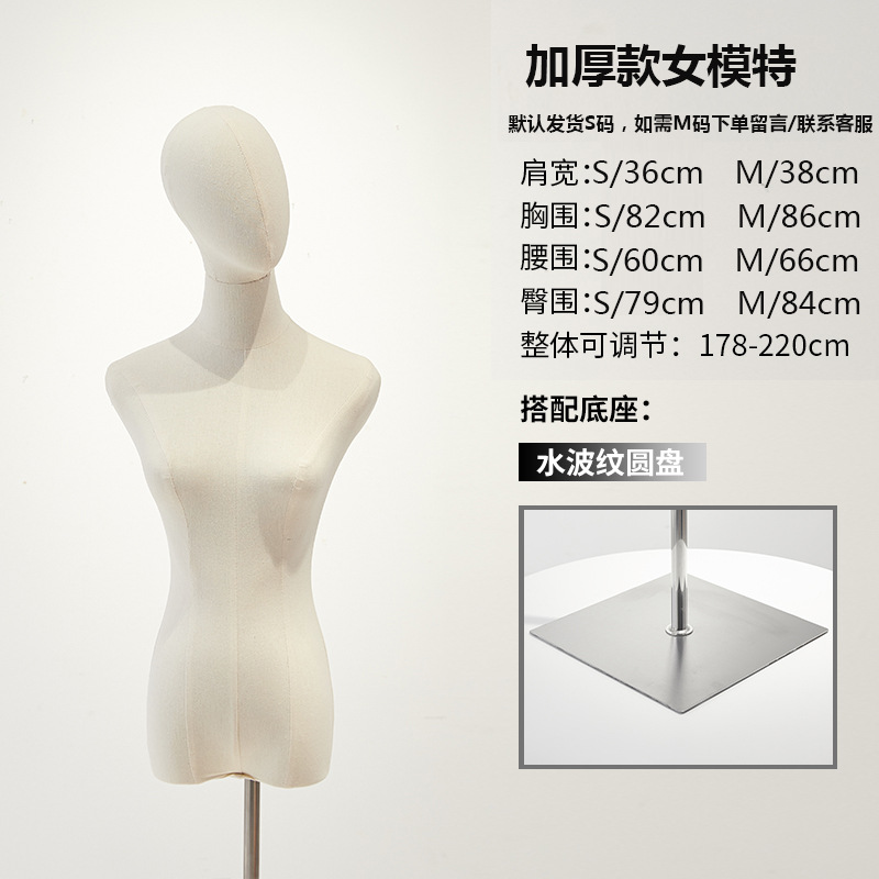 ハンドレスヘッド+シルバー角底