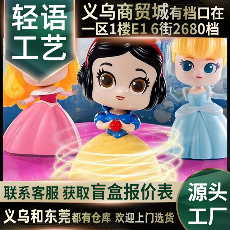 (ボックス全体で12発)