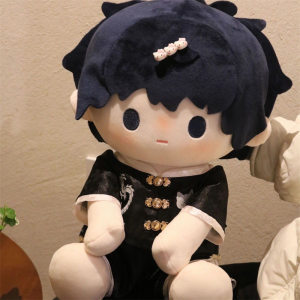 【Tomb Raiders Notes】Silly Bottle Naked Baby