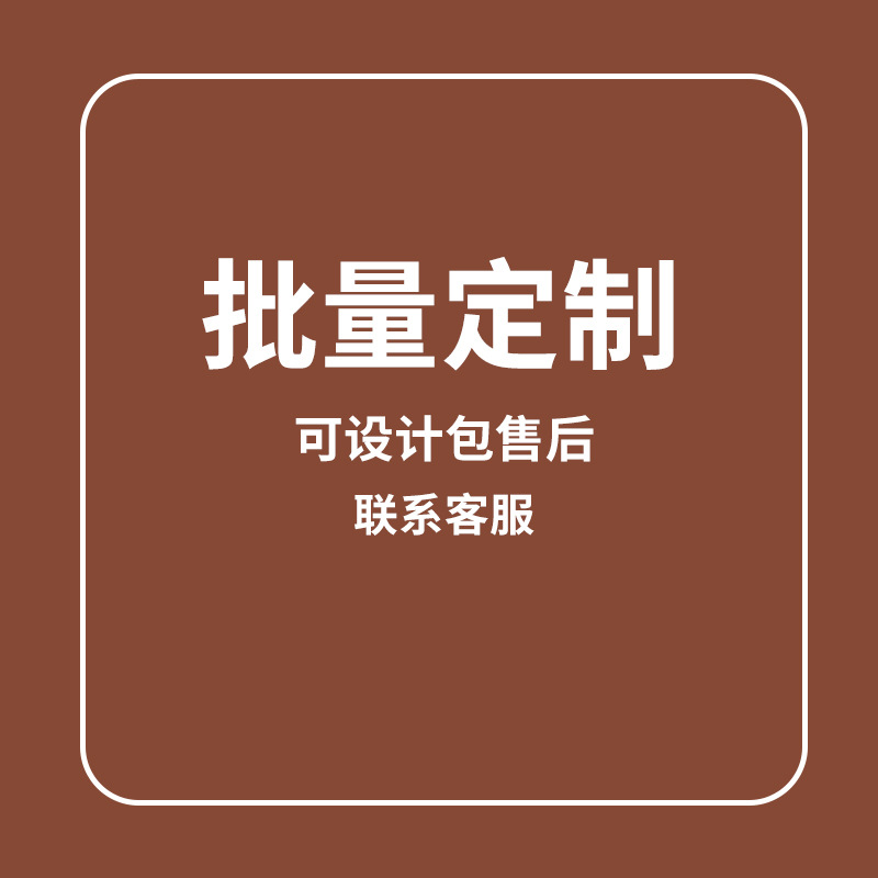 大量カスタマイズ; 80% ポリエステル繊維 + 20% 綿