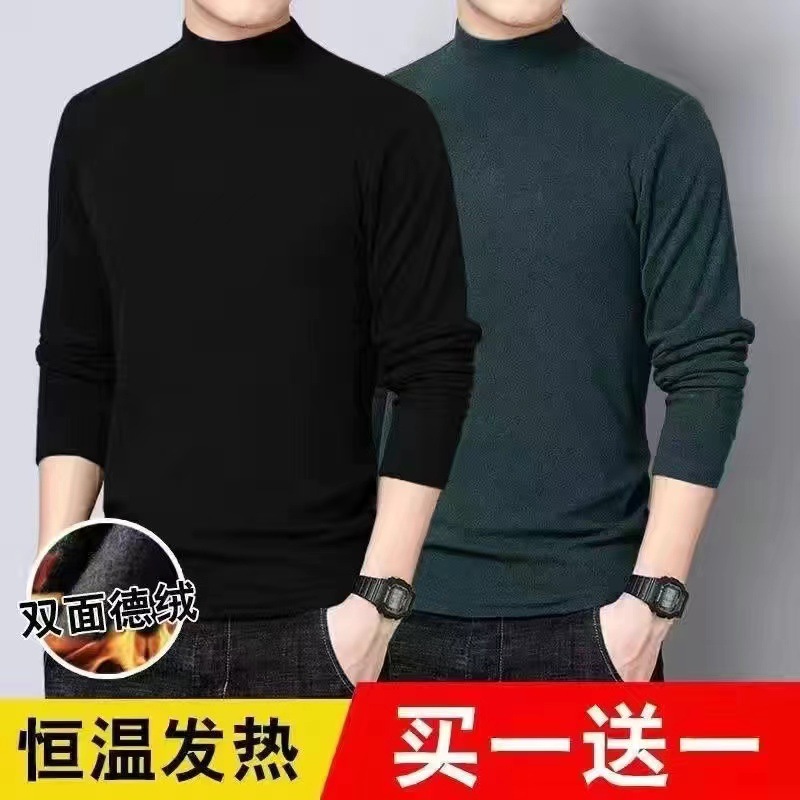 ブラック+ダークグリーン[2本パック]