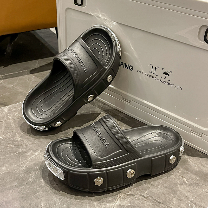 黒