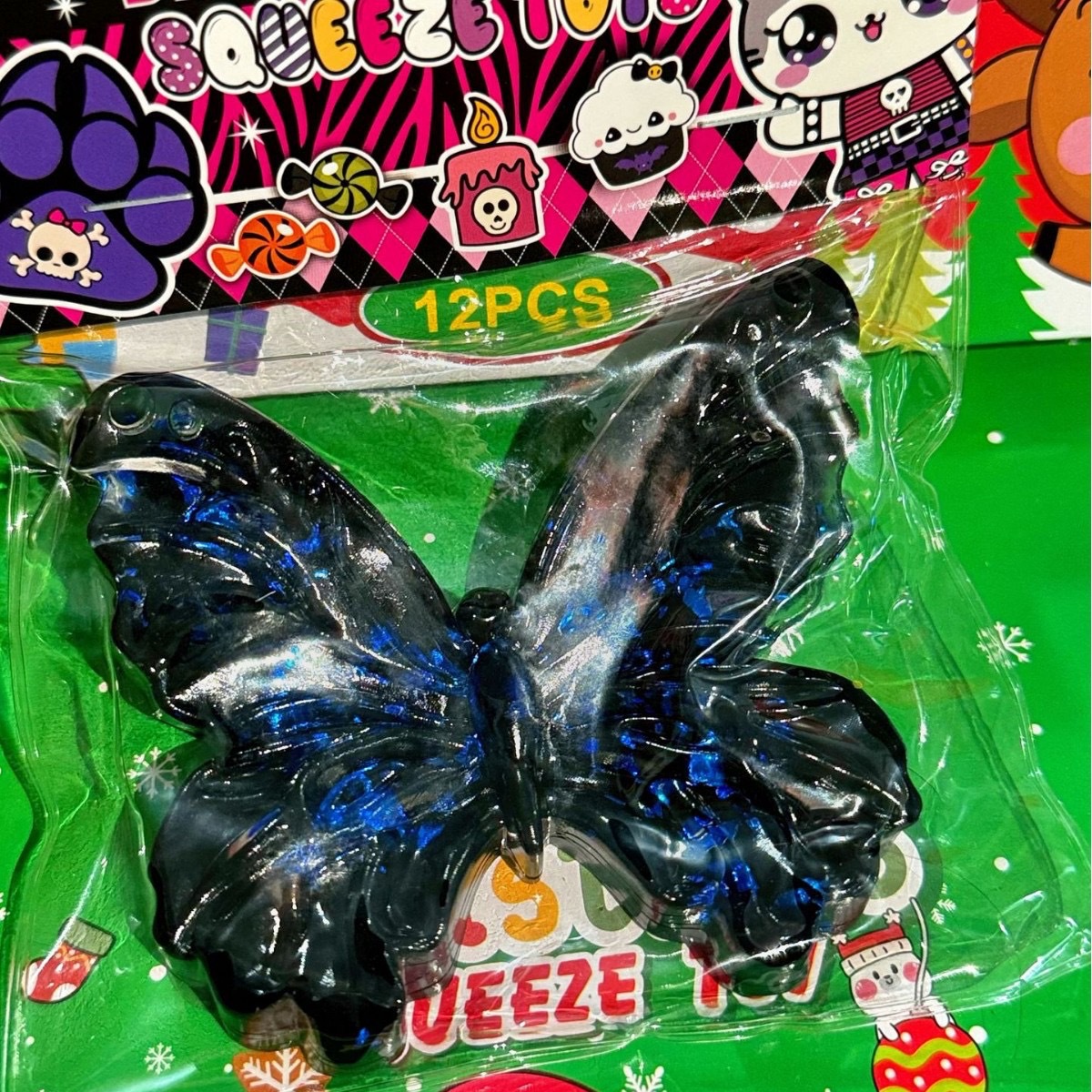 黒蝶(ミックスカラー)