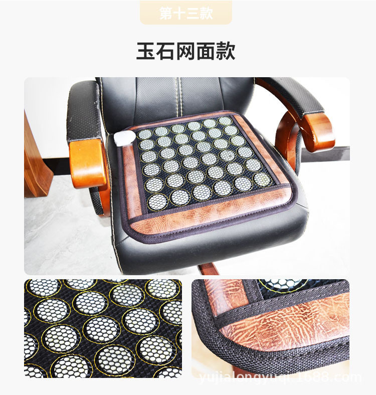 ✷εεεε✷13✷εεεε✷