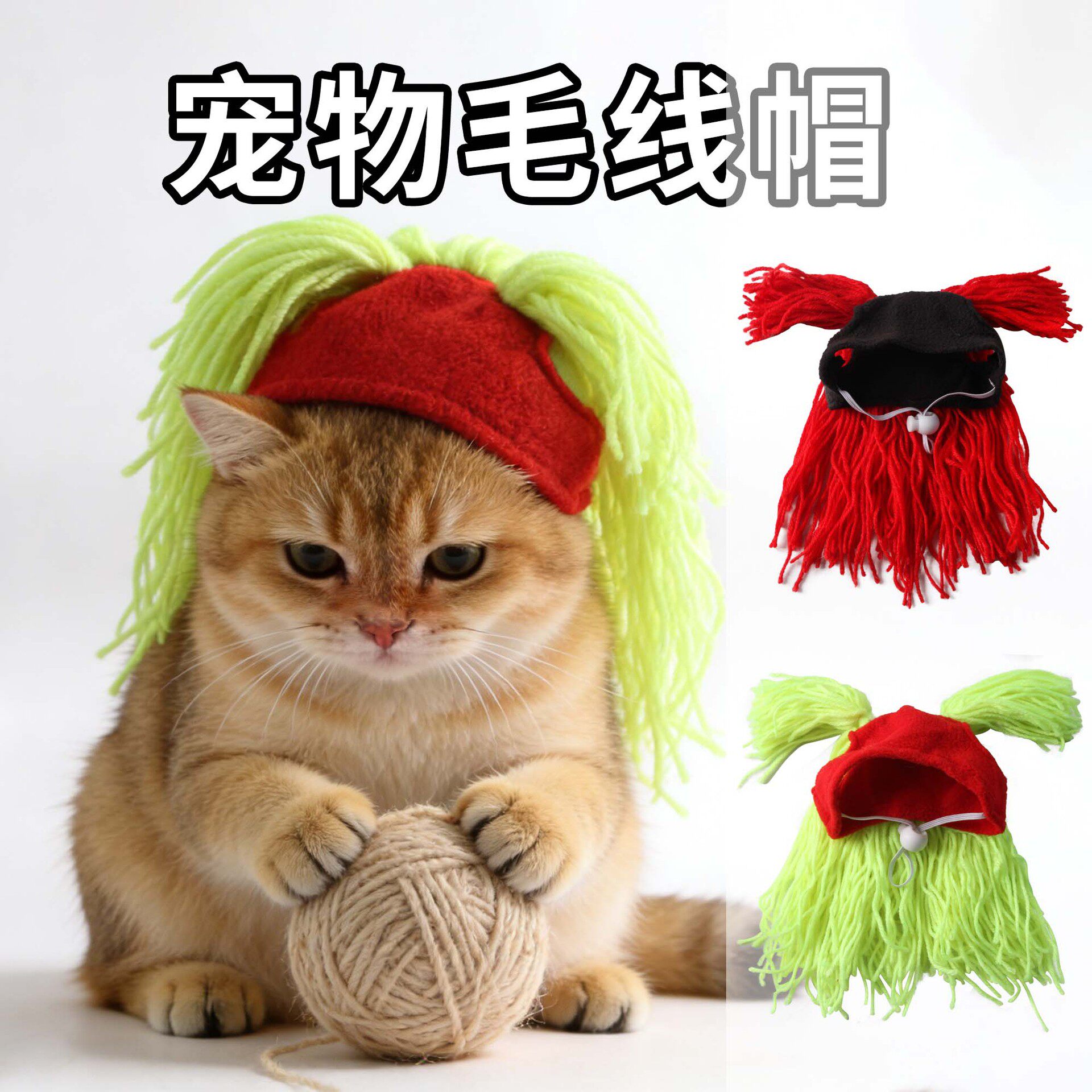 B04425 ほうきキャップ グリーン