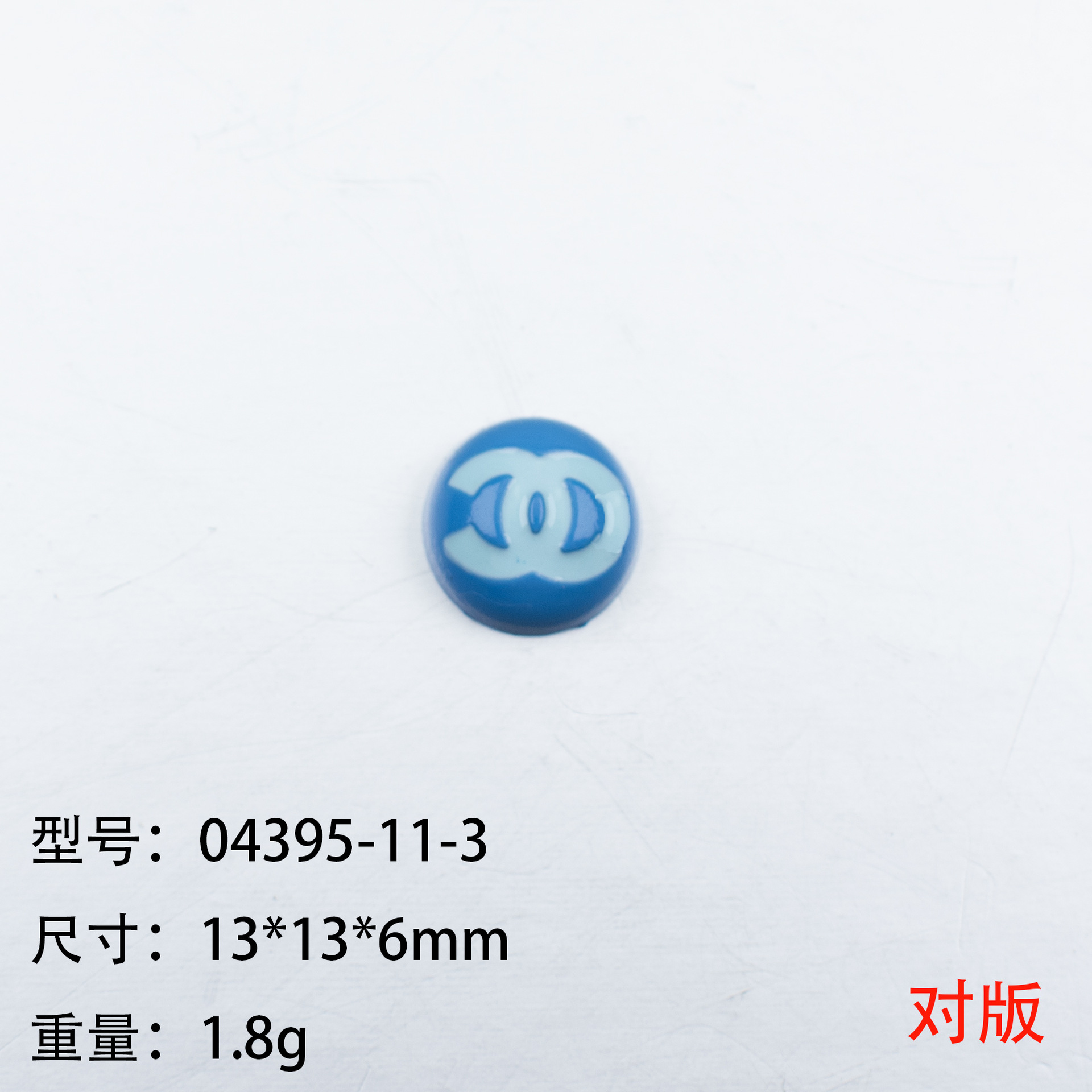 04395-11-3