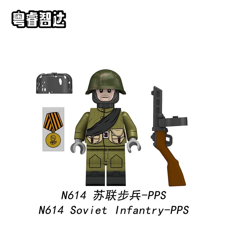 N614