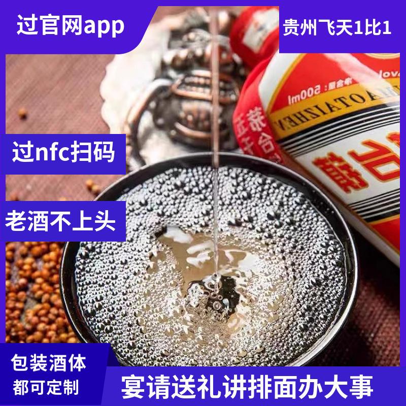 3*100ml