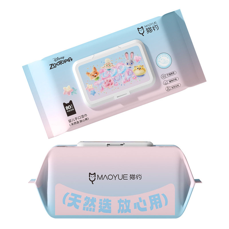 手拭き・口拭き 80枚入 [14×18cm]