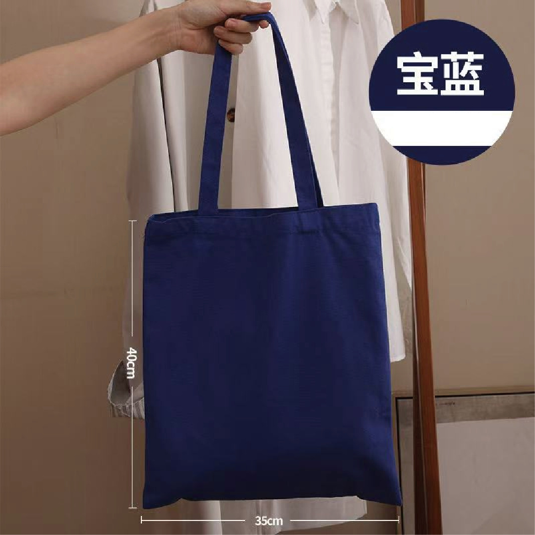 35*40 ポリエステル綿ロイヤルブルー; 在庫あり