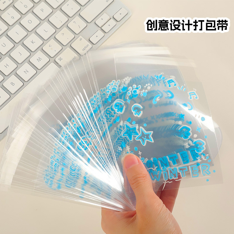 ブルーノート【50枚入】