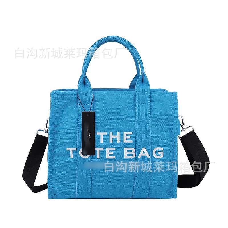 大きなスカイブルー