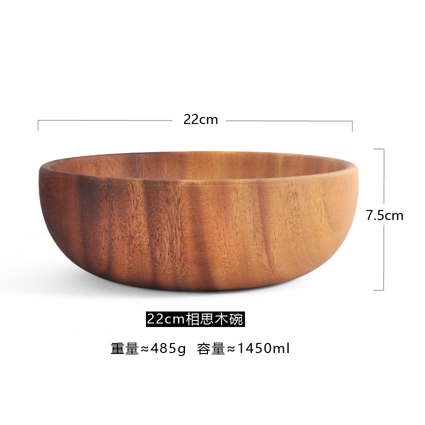 22x7.5cmアカシアの木の碗