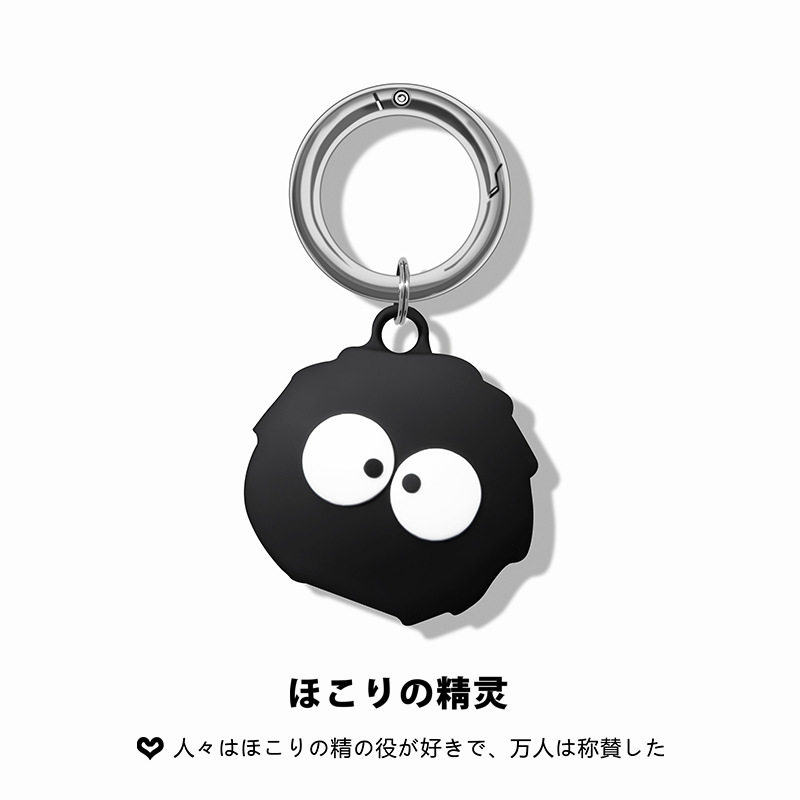 エアタグ漫画保護カバー - 練炭 + サークル