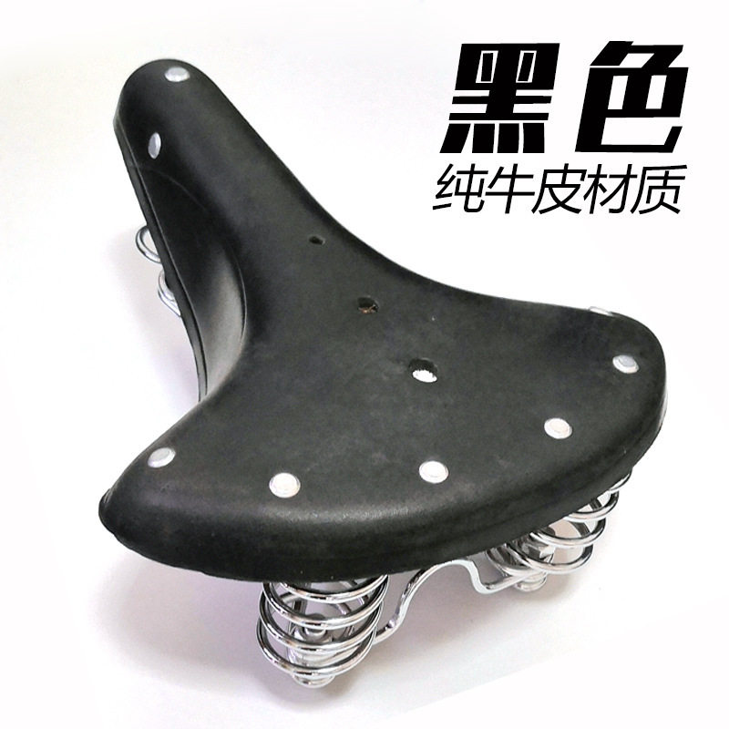 ブラックレザー3スプリングサドル